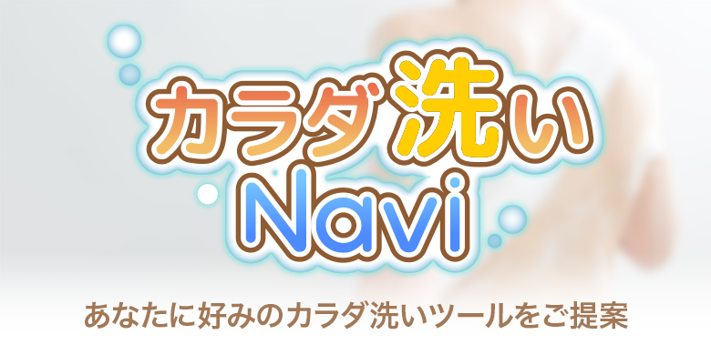わかやまご当地キクロン