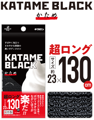 最新モデルが入荷 キクロン ファイン あかすりタオル 60枚入 品番 1297 Tr 60 送料別途見積り 法人 事業所限定 外直送 代引不可 Shkoder Net